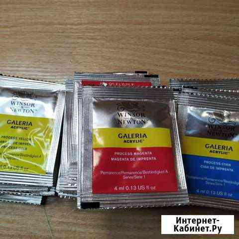 Акриловые краски Winsor & Newton Раменское