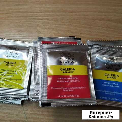 Акриловые краски Winsor & Newton Раменское - изображение 1