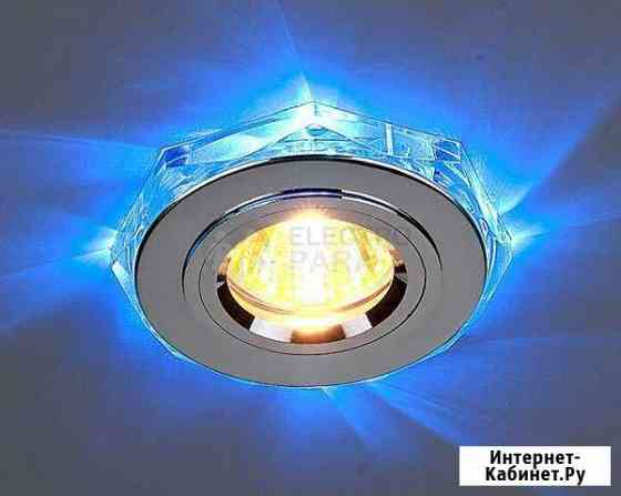 Продам точечные светильники Нижний Новгород