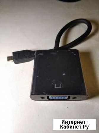 Переходник micro микро hdmi vga Омск - изображение 1