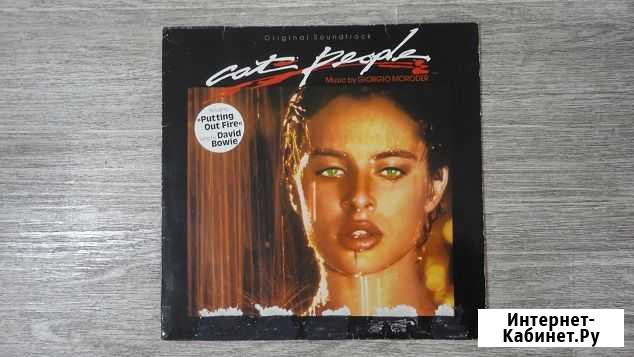 LP Giorgio Moroder - “Cat people”, 1982 Калининград - изображение 1