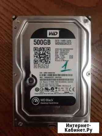 HDD 500Gb Азов