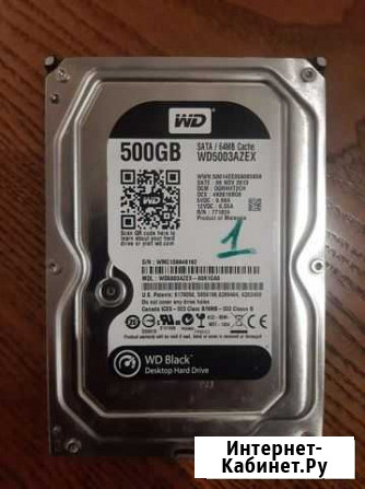 HDD 500Gb Азов - изображение 1
