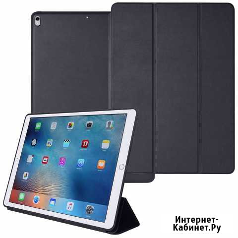 Чехлы Smart Case iPad New 2017/2018 Ставрополь - изображение 1
