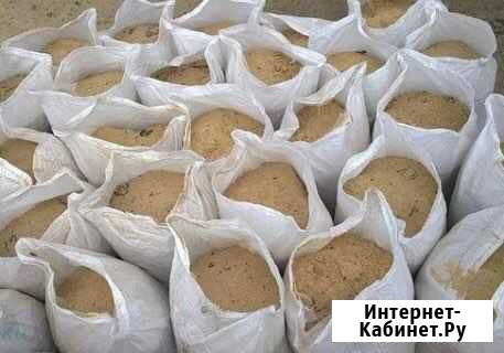 Песок в мешках Апшеронск - изображение 1