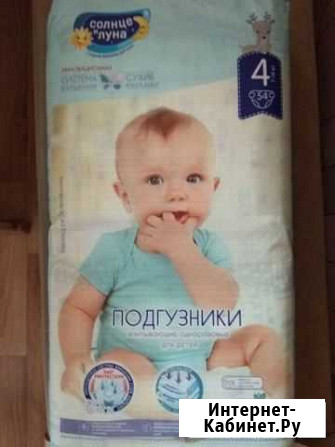 Подгузники Солнце и Луна 4 (7-14 кг) 54 шт Тамбов - изображение 1