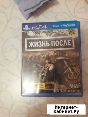 Игры для приставок ps4 Каменск-Уральский - изображение 1