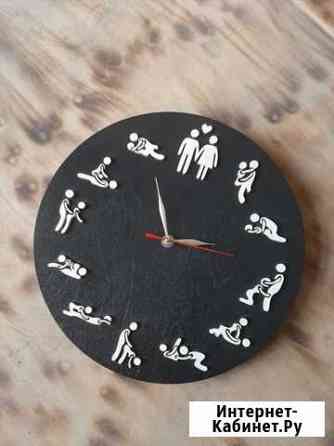 Часы настенные Кострома