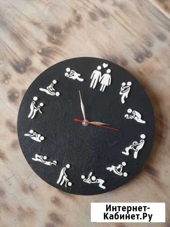 Часы настенные Кострома - изображение 1