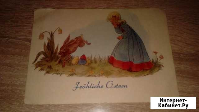 Frohlich Ostern Девочка,кролик и пасх.яйца Казань - изображение 1