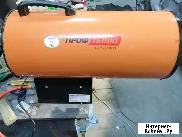 Тепловая пушка газовая Курск - изображение 1