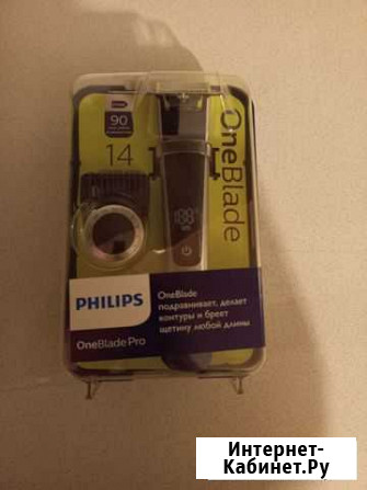 Триммер для бороды philips Балаково - изображение 1