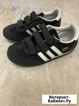 Кроссовки adidas Ивантеевка - изображение 1