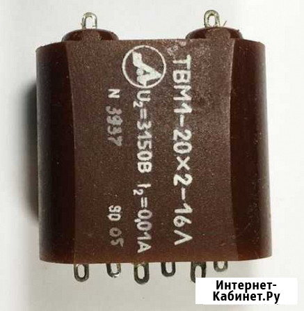 Твм1-20х2-16л Омск - изображение 1