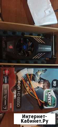 Видеокарта hd 6850/5800 Брянск - изображение 1