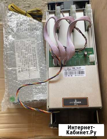 Antminer s9i s9j Хасавюрт - изображение 1