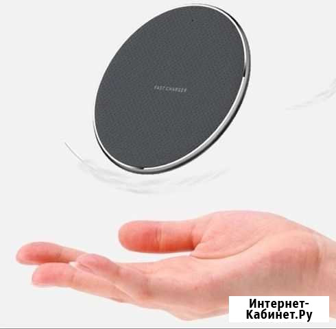 Беспроводное зарядное устройство Курск - изображение 1