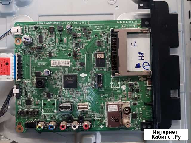 Разбор lg 32LJ510U Нальчик - изображение 1