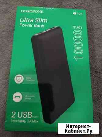 Power Bank Кириши