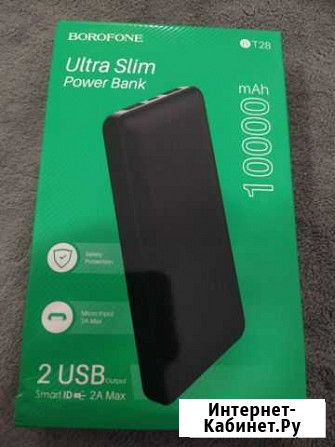 Power Bank Кириши - изображение 1