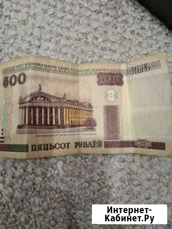 500 Саранск - изображение 1