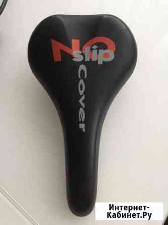 Седло Selle Royal Москва