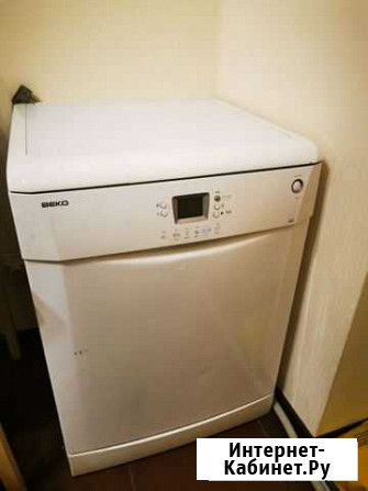 Посудомоечная машина Beko Балашиха - изображение 1