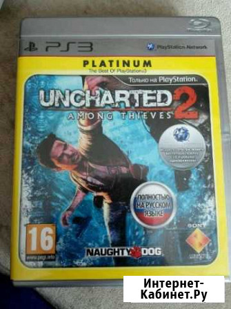 Uncharted 2 для ps3 Мытищи - изображение 1