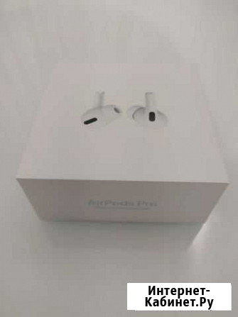 Наушники AirPods pro оригинал Тверь - изображение 1