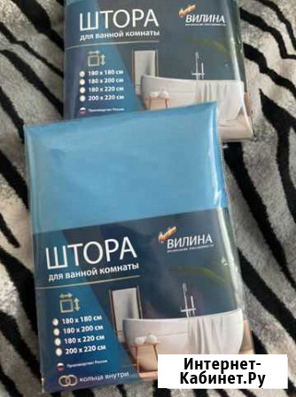 Штора для ванной Мурманск - изображение 1