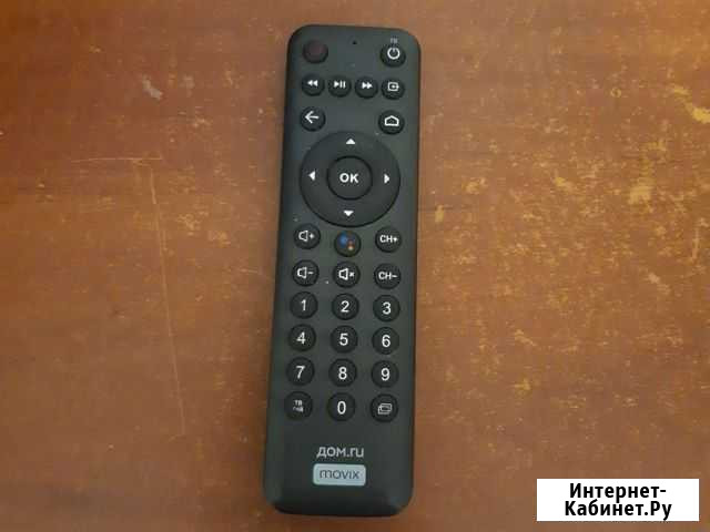 Пульт для приставки Movix Pro Voice Дом.ру Сосновый Бор - изображение 1