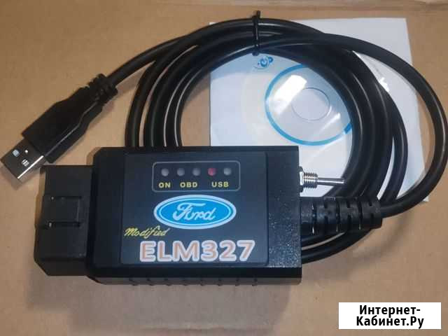 ELM327 v1.5 USB с переключателем forscan ford Санкт-Петербург - изображение 1