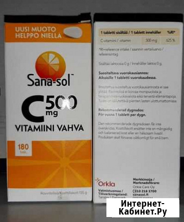 Sana-sol Vitamin С 500 мг 180 таб Мурманск - изображение 1