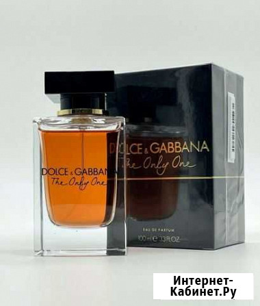Дольче Габбана The Only One 100ml Стерлитамак - изображение 1