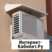 Казерек на кондиционер Моздок - изображение 1