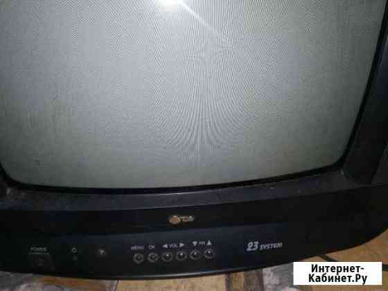 Телевизор LG Симферополь