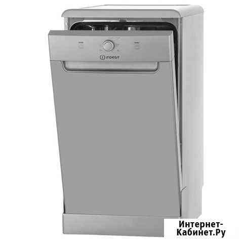 Посудомоечная машина indesit Белгород