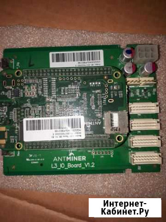 Контрольная плата antminer L3+ Пятигорск - изображение 1