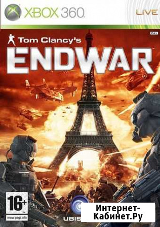 Tom Clancys End War (Xbox 360) Продажа, Обмен Белгород - изображение 1