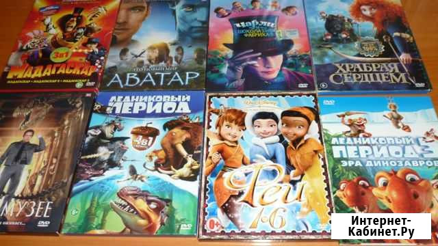 Мультфильмы, фильмы и спектакли на dvd дисках Саратов - изображение 1