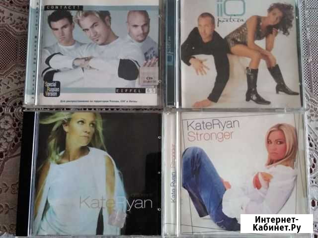 CD: Kate Ryan (2cd) / IIO - Poetica/ Eiffel 65 Нижний Новгород - изображение 1