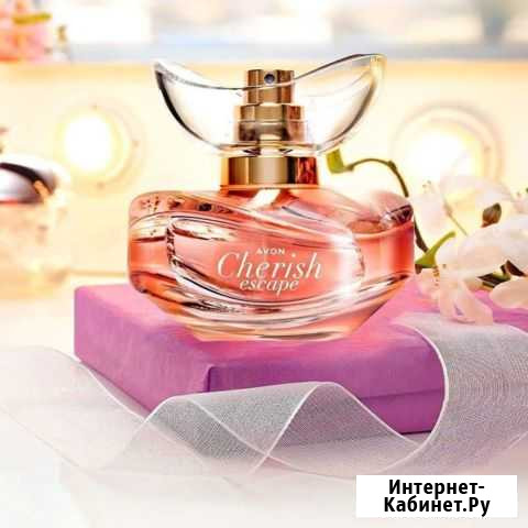 Avon парфюм за 60р Мышкин - изображение 1
