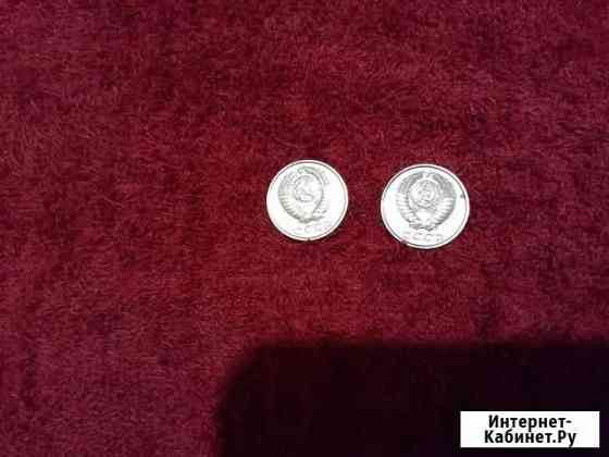 Монеты СССР 2 копейки 1980, 1989 Повреждения гурта Томск