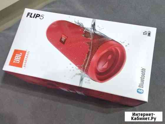 Колонка JBL Flip 5 Harman оригинал Коммунарка
