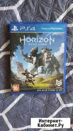Horizon zero dawn ps4 Бугры