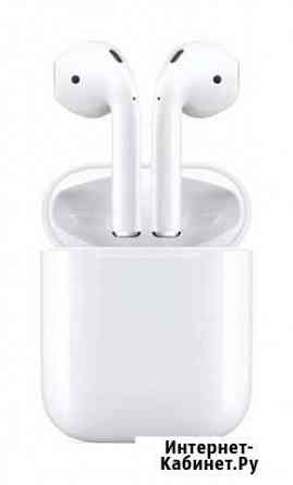 Airpods 2 Михайловск