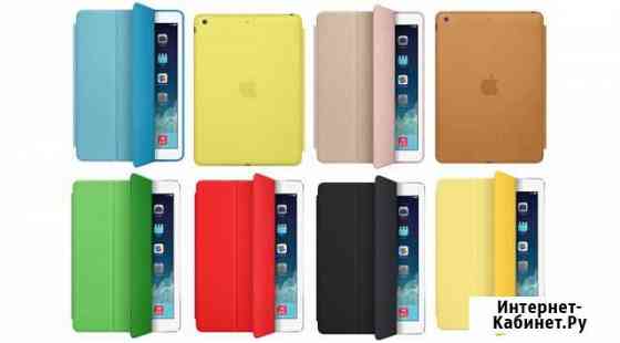 Чехлы для iPad Рязань