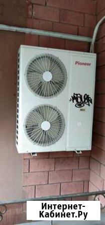 Кондиционер б/у pioneer модель KFC48UW/KOC48UW Дубовое - изображение 1