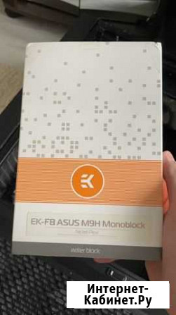 EK моноблок Asus Maximus X hero Рыбинск - изображение 1
