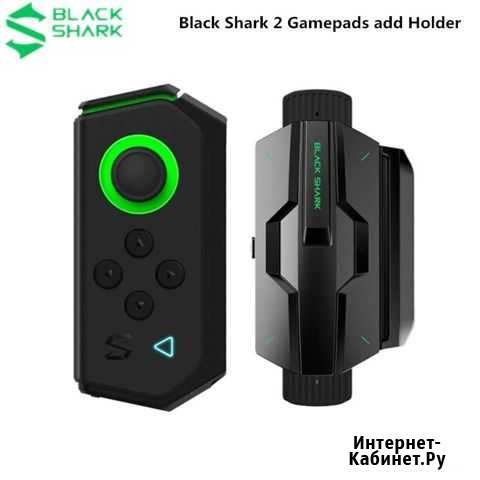 Геймпад (джойстик) Black shark Брянск - изображение 1